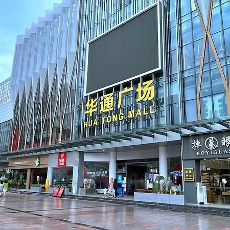 Huahang Hotel - Guangzhou Baiyun International Airport - Free Airport Shuttle Bus 외부 사진
