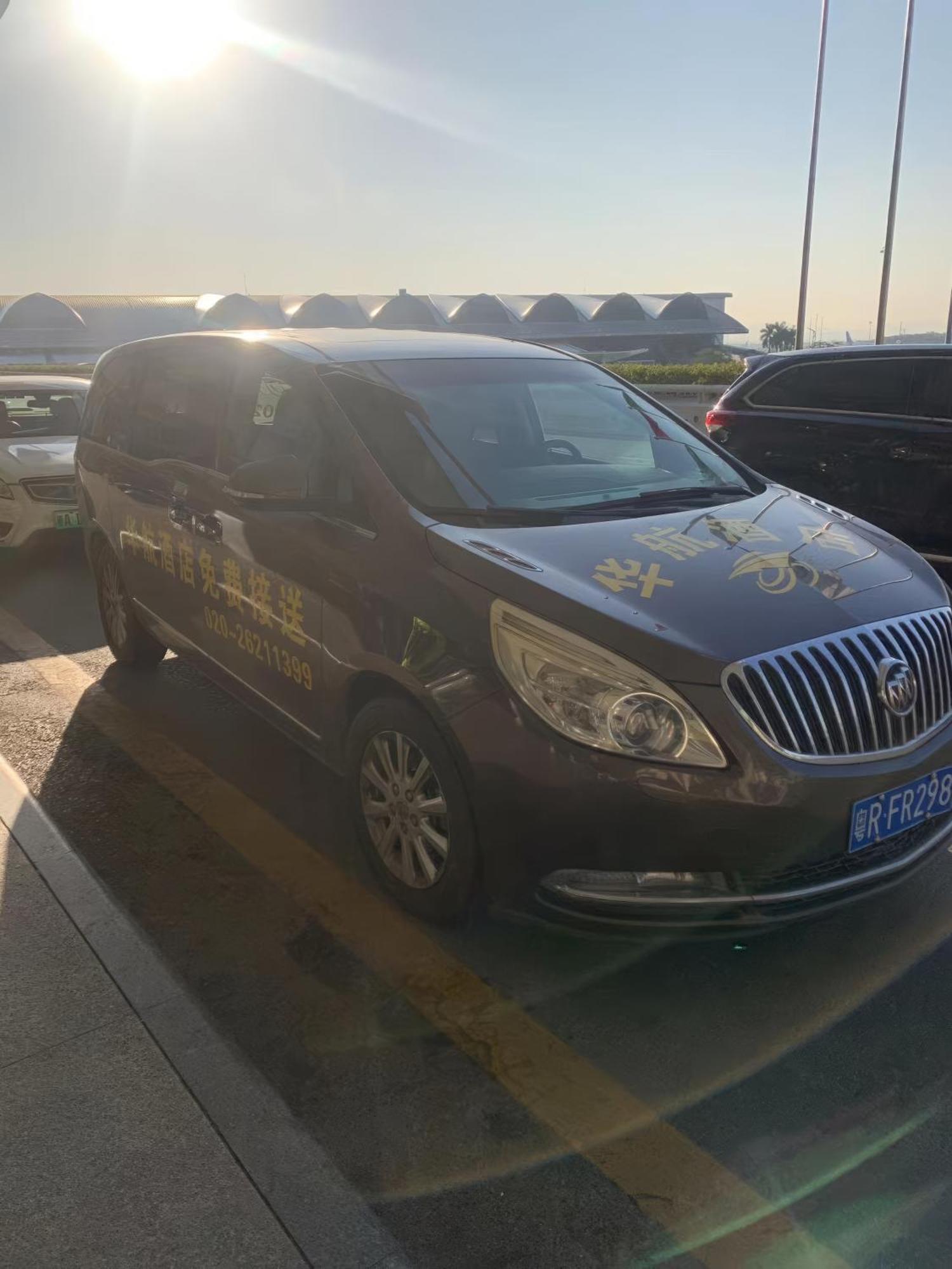 Huahang Hotel - Guangzhou Baiyun International Airport - Free Airport Shuttle Bus 외부 사진