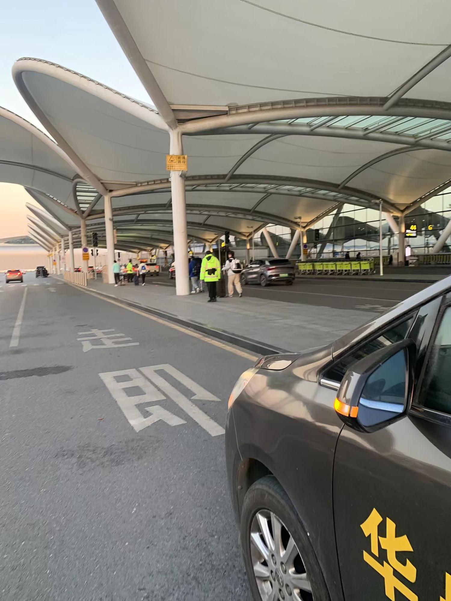 Huahang Hotel - Guangzhou Baiyun International Airport - Free Airport Shuttle Bus 외부 사진