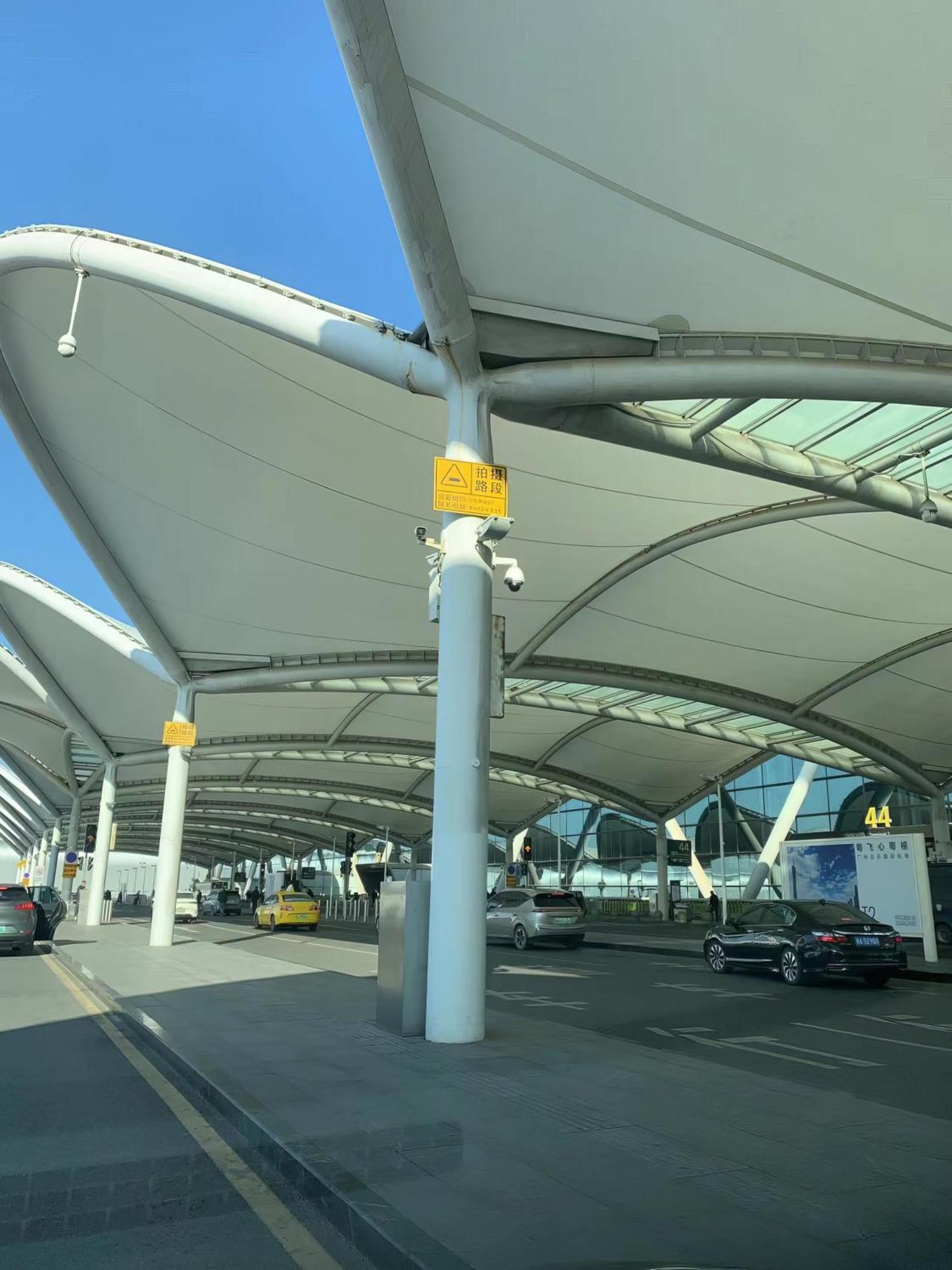 Huahang Hotel - Guangzhou Baiyun International Airport - Free Airport Shuttle Bus 외부 사진