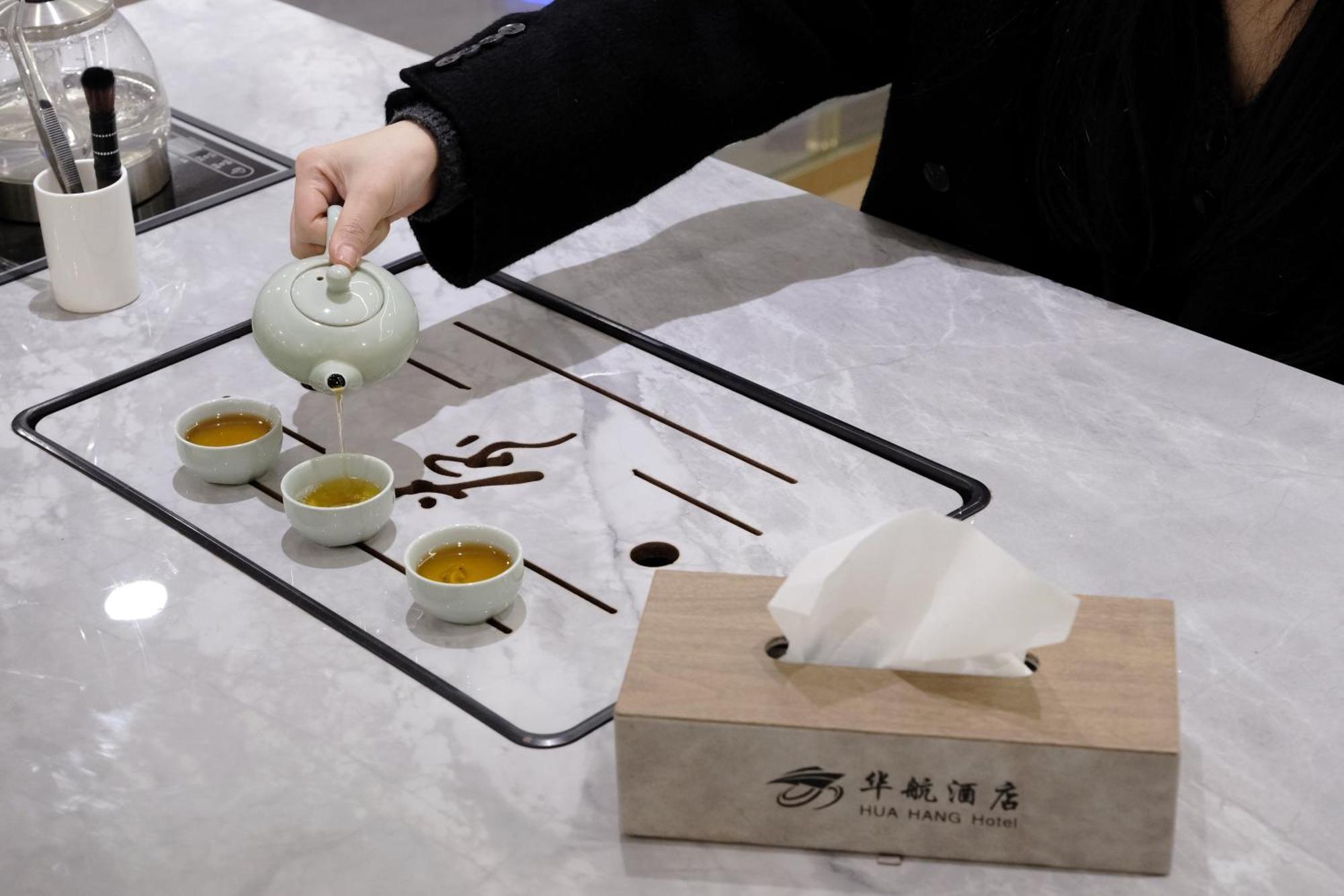 Huahang Hotel - Guangzhou Baiyun International Airport - Free Airport Shuttle Bus 외부 사진